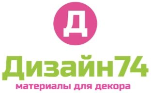 Интернет Магазин Дизайн 74