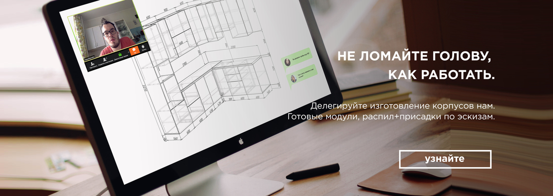 Первый Магазин Мебельной Фурнитуры Первый Магазин Мебельной Фурнитуры