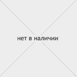 что значит какао масло дезодорированное. Смотреть фото что значит какао масло дезодорированное. Смотреть картинку что значит какао масло дезодорированное. Картинка про что значит какао масло дезодорированное. Фото что значит какао масло дезодорированное