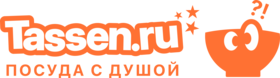 Tassen.ru