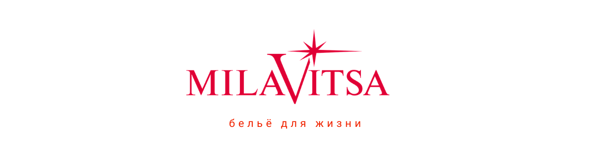 Милавица Сургут Интернет Магазин Официальный Сайт