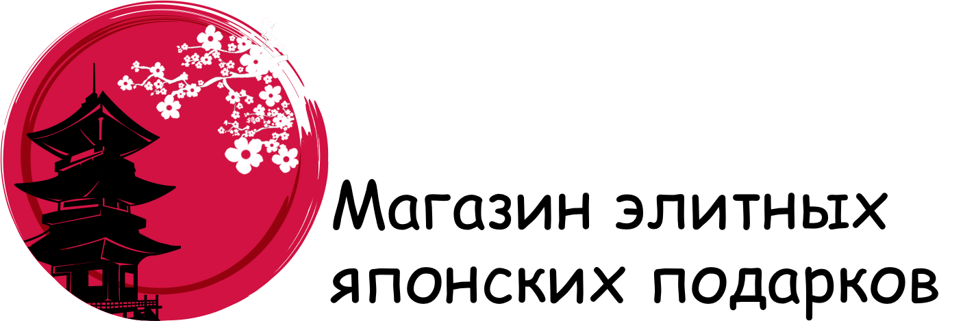 Японские Подарки Интернет Магазин