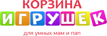 Детский Магазин Номер 1 Интернет Магазин